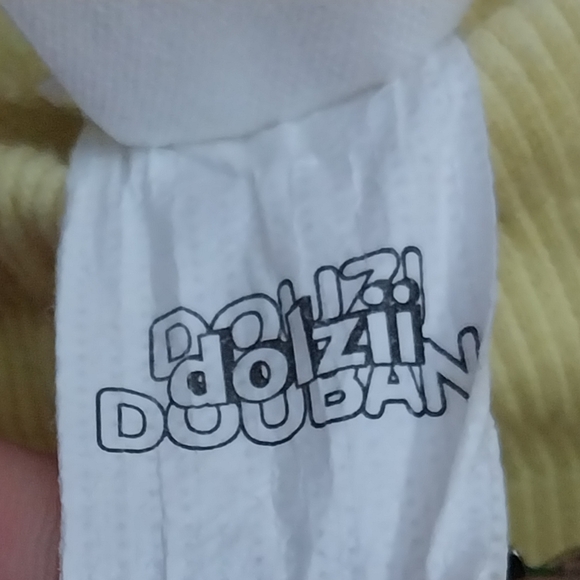 Dolzii skirt - Picture 4 of 6